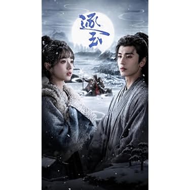 Amazon.co.jp 最新リリース: ブルーレイプレーヤー の新着ランキングです。